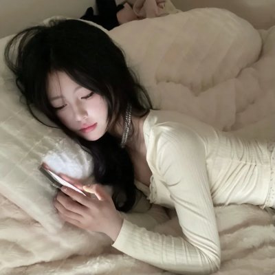 邻居大战