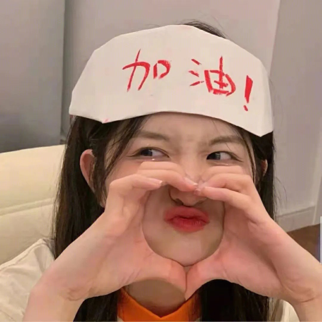 毕业作品