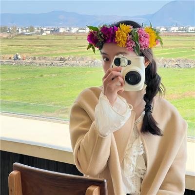 无限春光在险峰